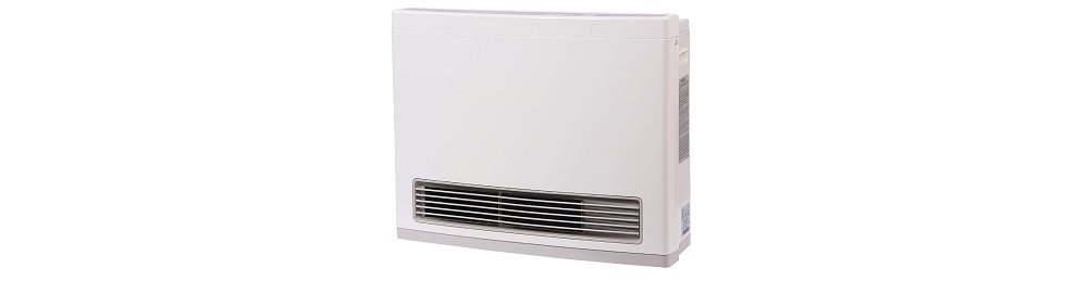 Best Indoor Natural Gas Space Heaters